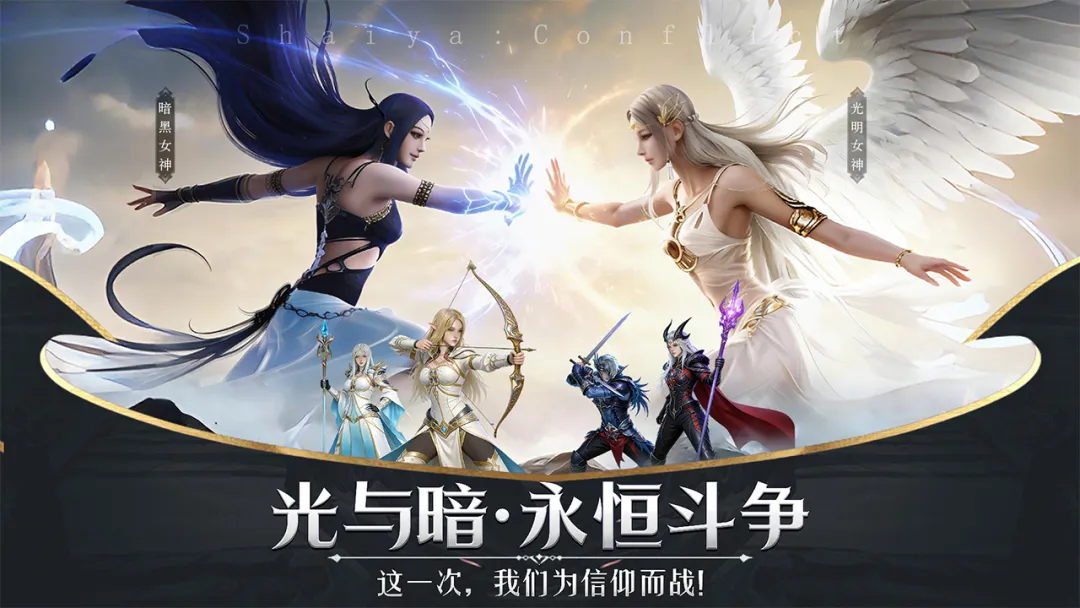 神泣纷争:潜行者PVP隐身偷袭连招 伏击背刺割裂时机全解 神泣纷争:潜行者PVP隐身偷袭连招,伏击背刺割裂时机全解析!