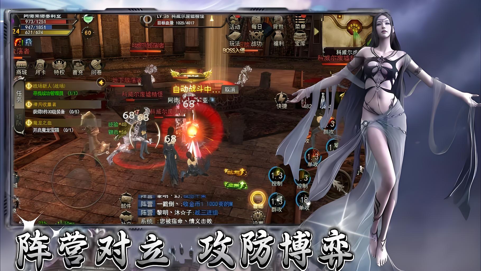 神泣纷争：猎人装备选择全解析，高攻弓箭+轻甲暴击穿透推荐！